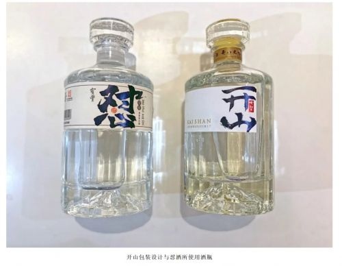 开山酒业称酒瓶被怼酒抄袭后者系宝丰酒业与胖东来联合开发