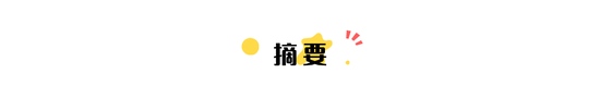 中信建投电商行业用户增长进入不同阶段ARPU有望继续提升